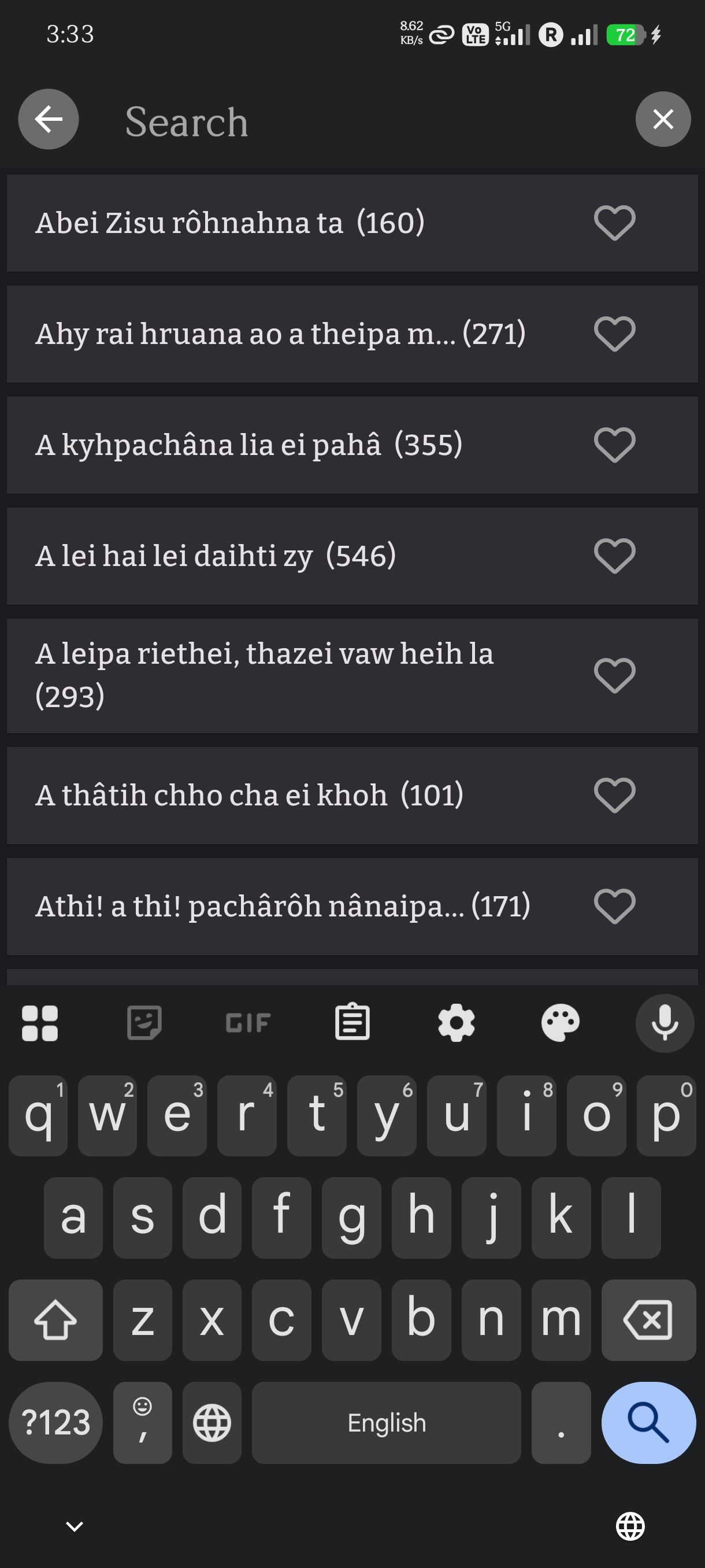 Marahlabu screenshot 5