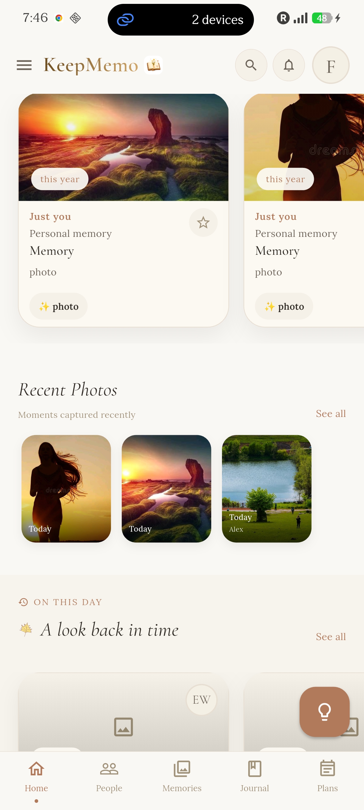 KeepMemo screenshot 2