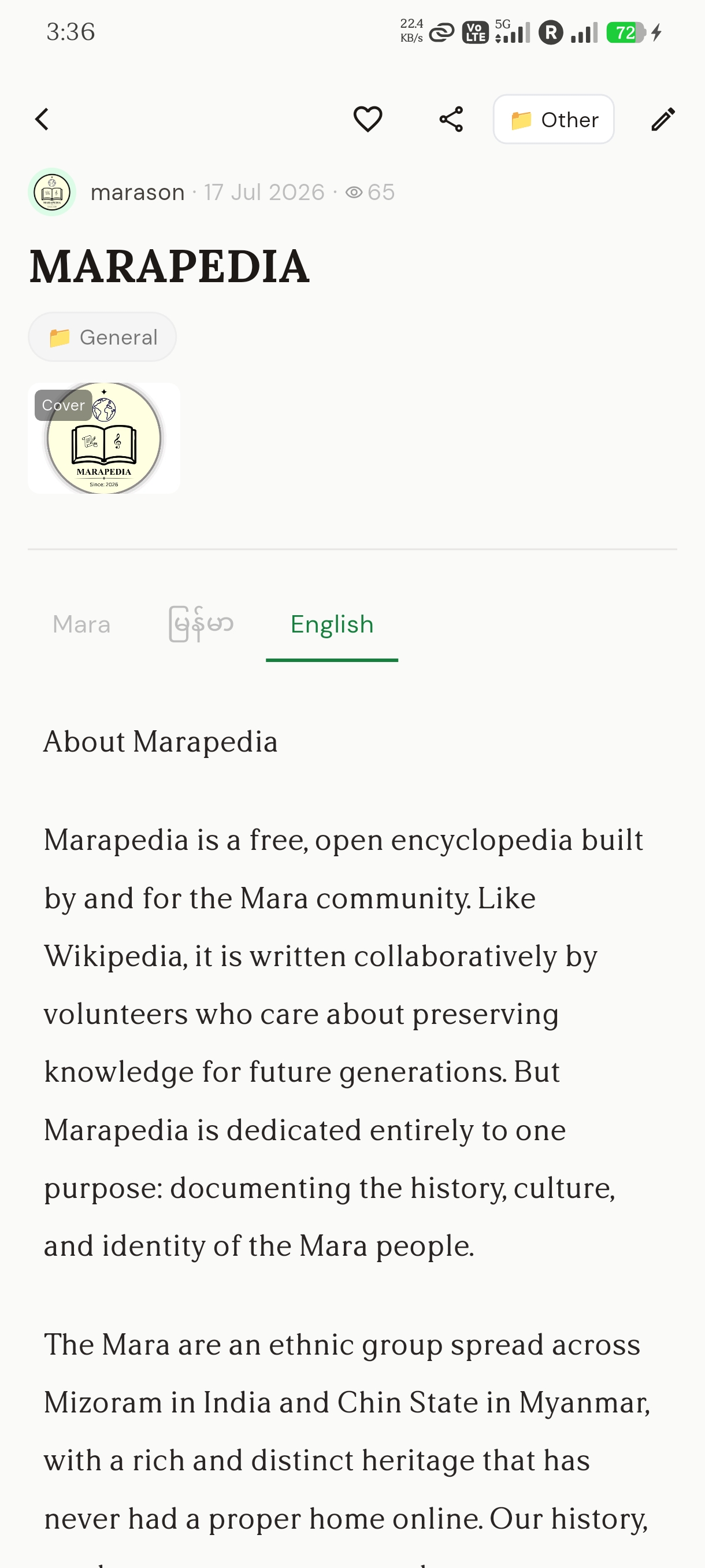 Marapedia screenshot 5